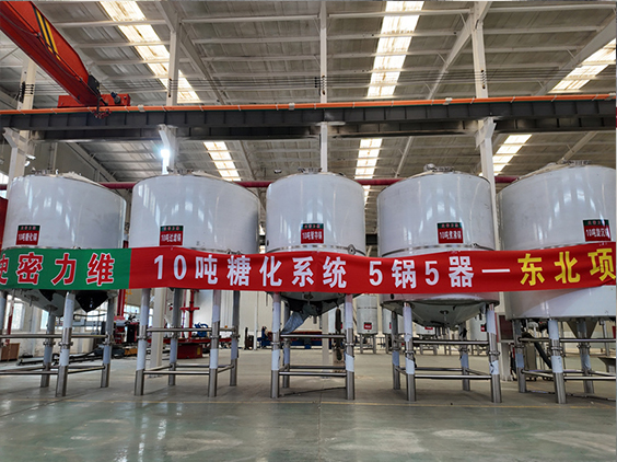 老城精酿啤酒设备厂—5吨五锅五器糖化系统—四川项目